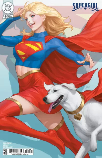 Supergirl (2025) #6 Artgerm Variant