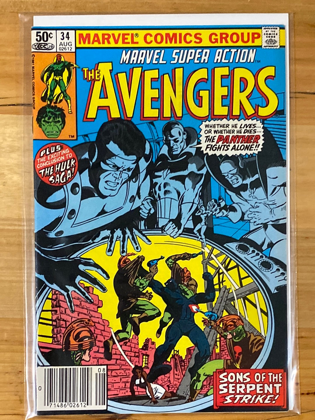 MARVEL SUPER ACTION (1977) STARRING THE AVENGERS #25, 31-37 (FN)