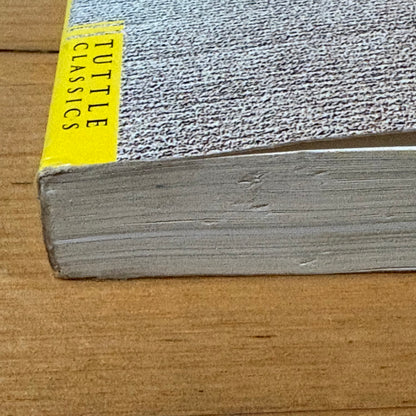 Sakuteiki Visions Of The Japanese Garden Paperback 2006 English Translation GD