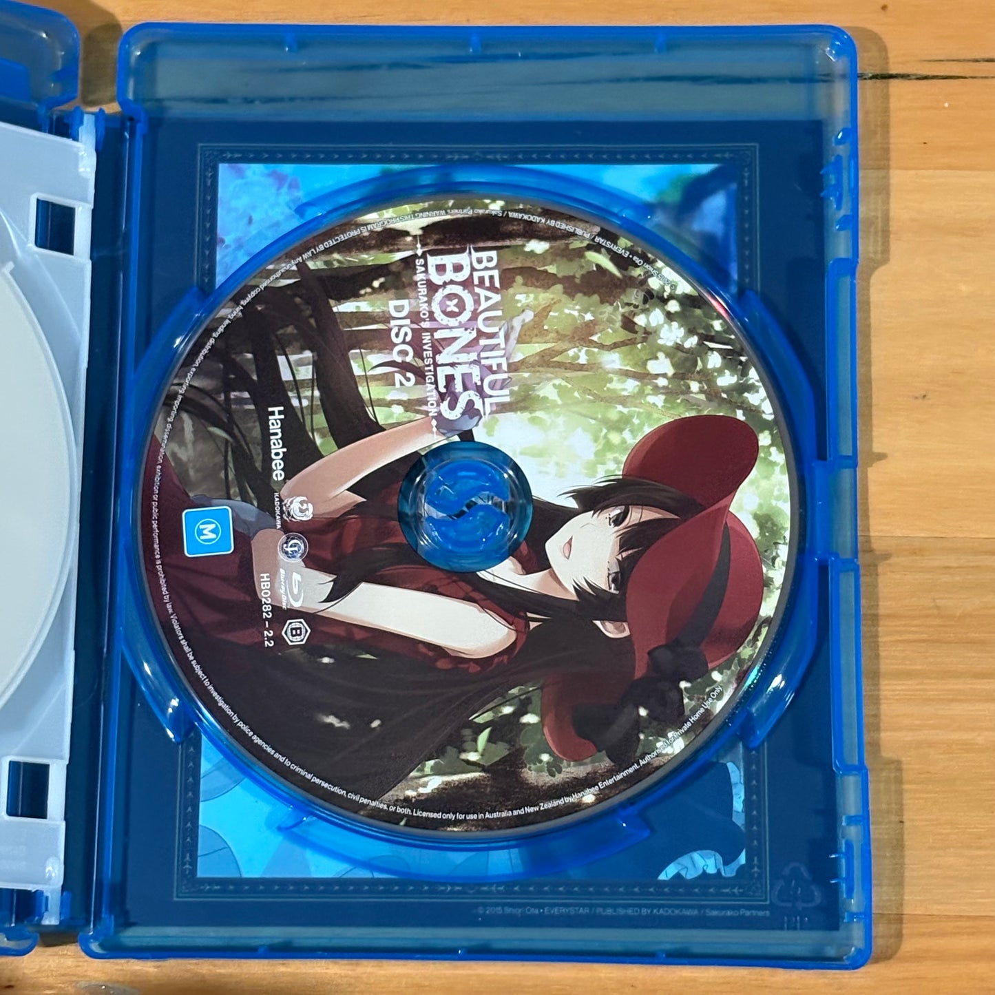 Beautiful Bones Sakurako's Investigation Complete Blu-ray Anime 2-Disc Reg B VGC