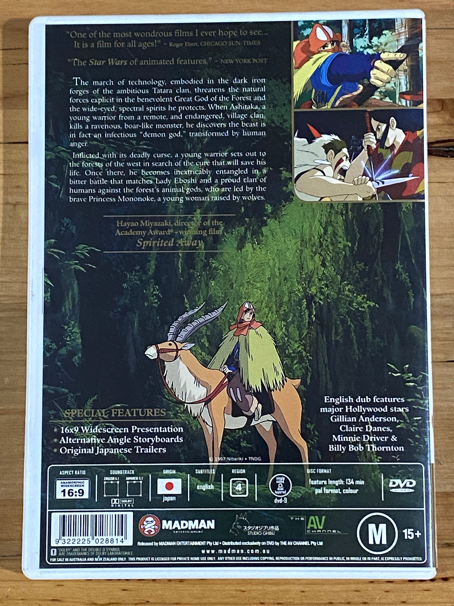 Princess Mononoke by Hayao Miyazaki DVD Studio Ghibli PAL 4 VGC