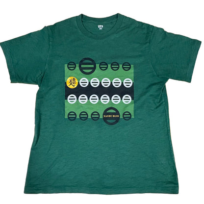 Uni-Qlo Nanbu Bijin Sake Collaboration Green T-Shirt Size XL