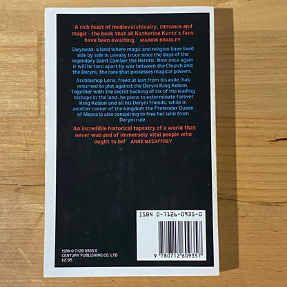 The Bishop's Heir by Katherine Kurtz Paperback 1984 GD