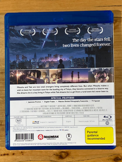 Your Name Blu-ray Makoto Shinkai Collection Region B VGC