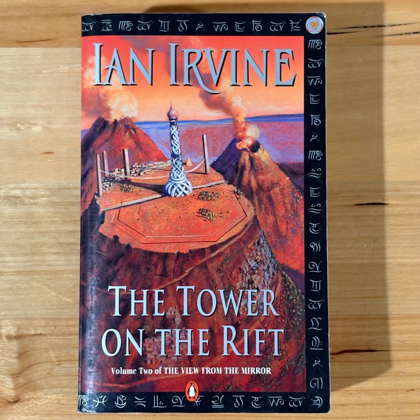 Ian Irvine The View From The Mirror 1-4 Complete Set Fantasy Paperback GD