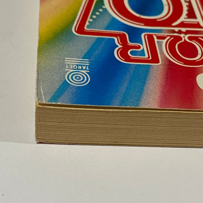 The Third Doctor Who Quiz Book by Nigel Robinson Target Books 1985 VGC