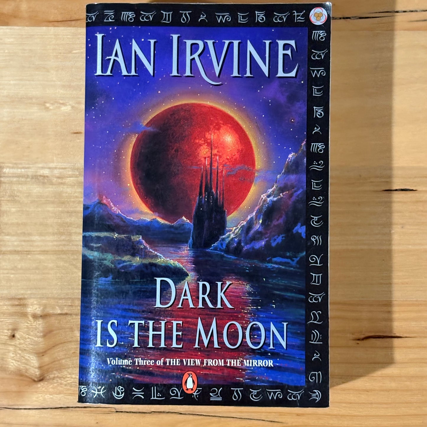 Ian Irvine The View From The Mirror 1-4 Complete Set Fantasy Paperback GD