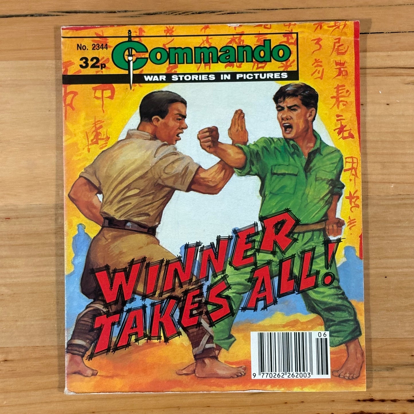 Commando War Comics 2341-2350 Complete Set DC Thomson GD