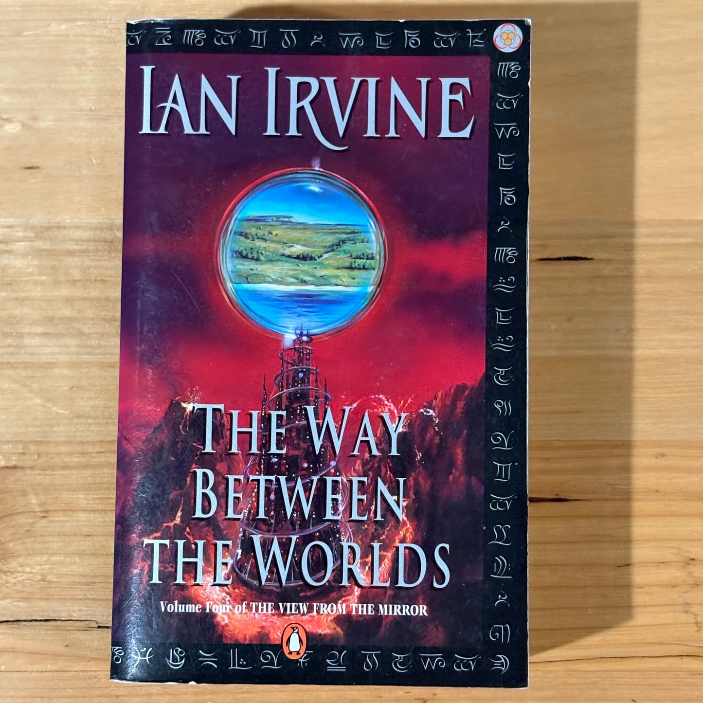 Ian Irvine The View From The Mirror 1-4 Complete Set Fantasy Paperback GD