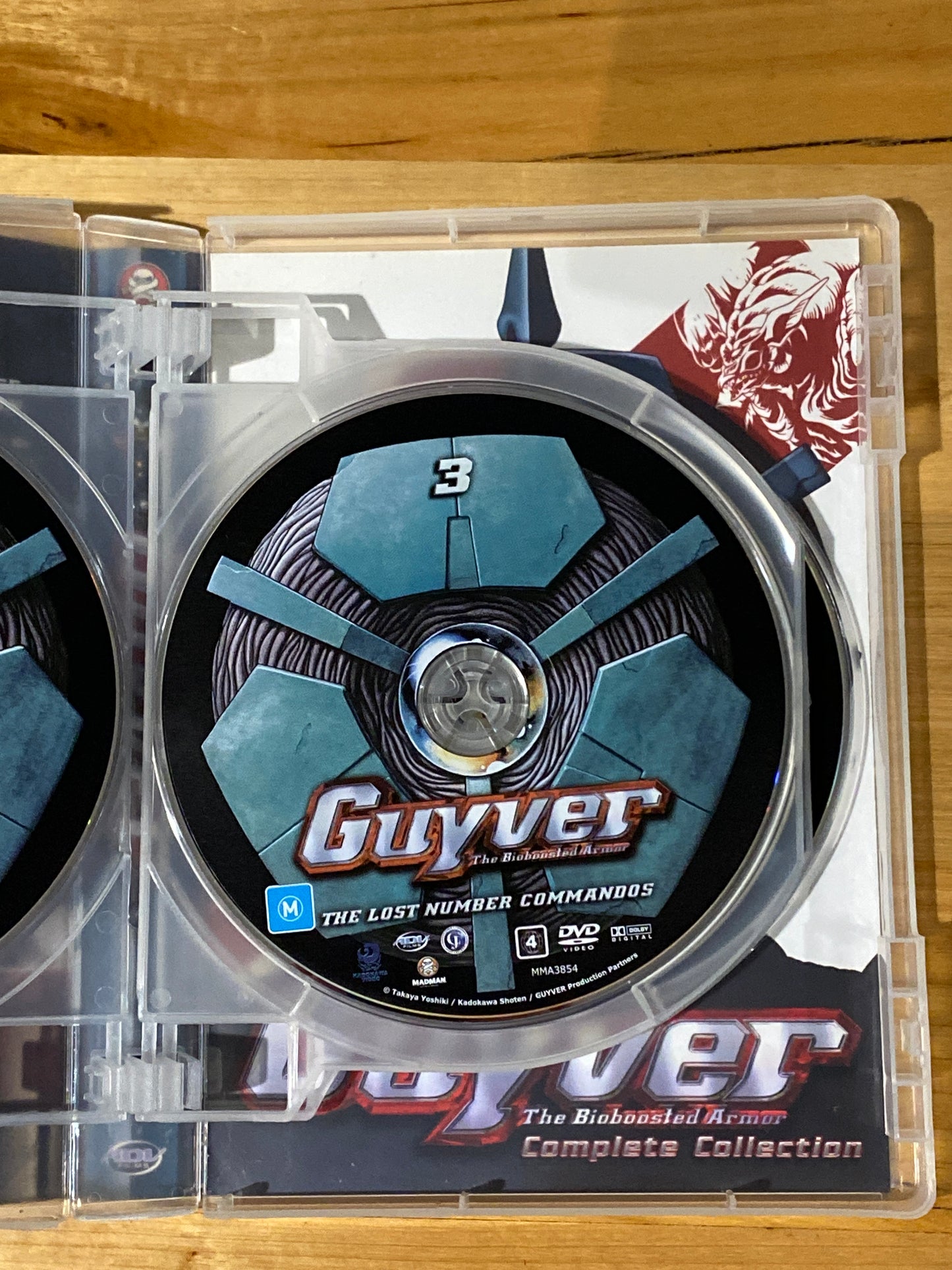 Guyver The Bioboosted Armor Complete Collection DVD 7-Disc PAL 4 VGC