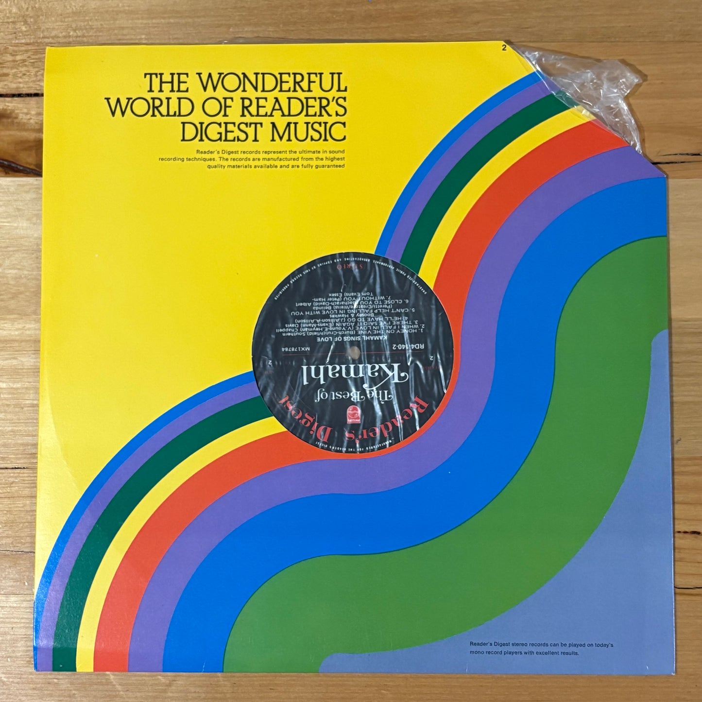 The Best of Kamahl Vinyl 6 Disc Box-Set Reader's Digest 1974