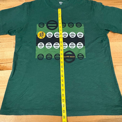 Uni-Qlo Nanbu Bijin Sake Collaboration Green T-Shirt Size XL