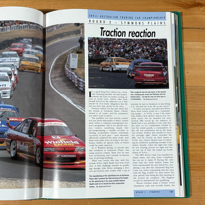 Australian Motor Racing Year 24 1994/95 Hardcover GD