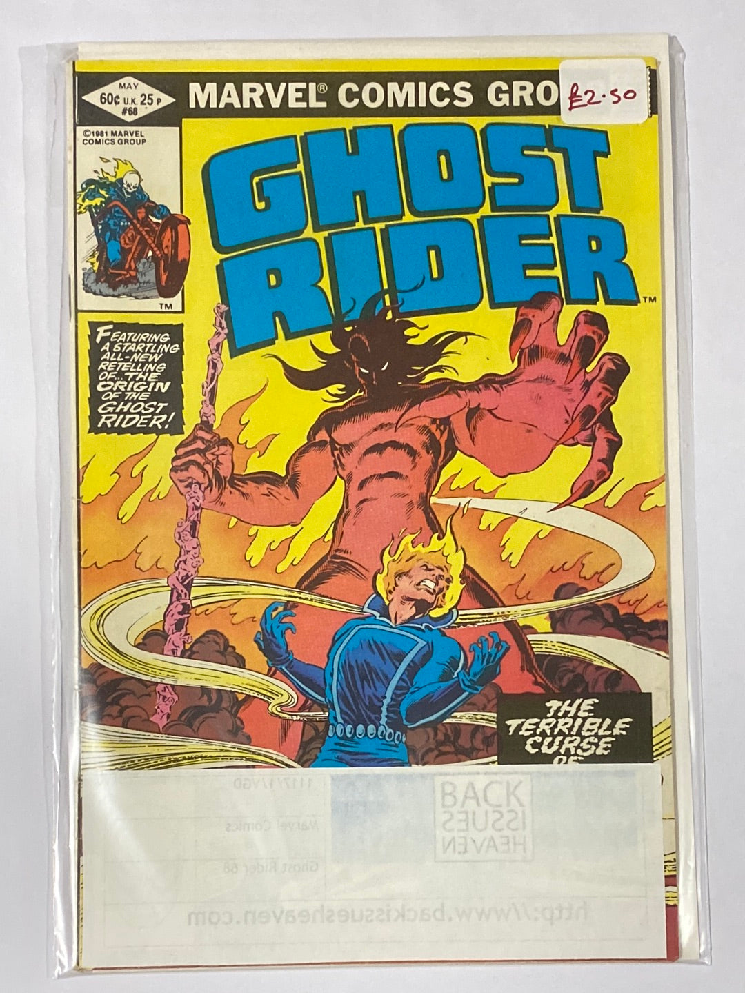 GHOST RIDER (1973) MARVEL COMIC BOOKS x 8 BUNDLE GRADE FN