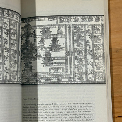 Sakuteiki Visions Of The Japanese Garden Paperback 2006 English Translation GD