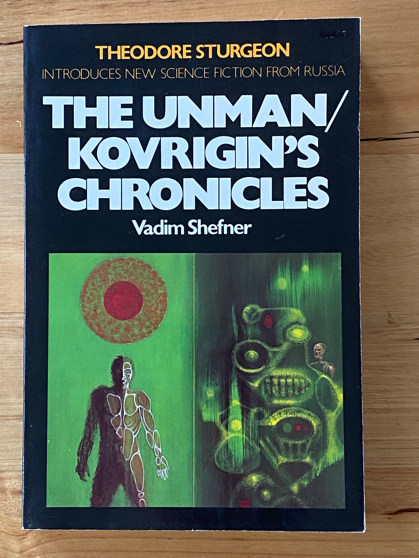 Theodore Sturgeon Presents The Unman/Kovrigin's Chronicles Science Fiction Paperback GD