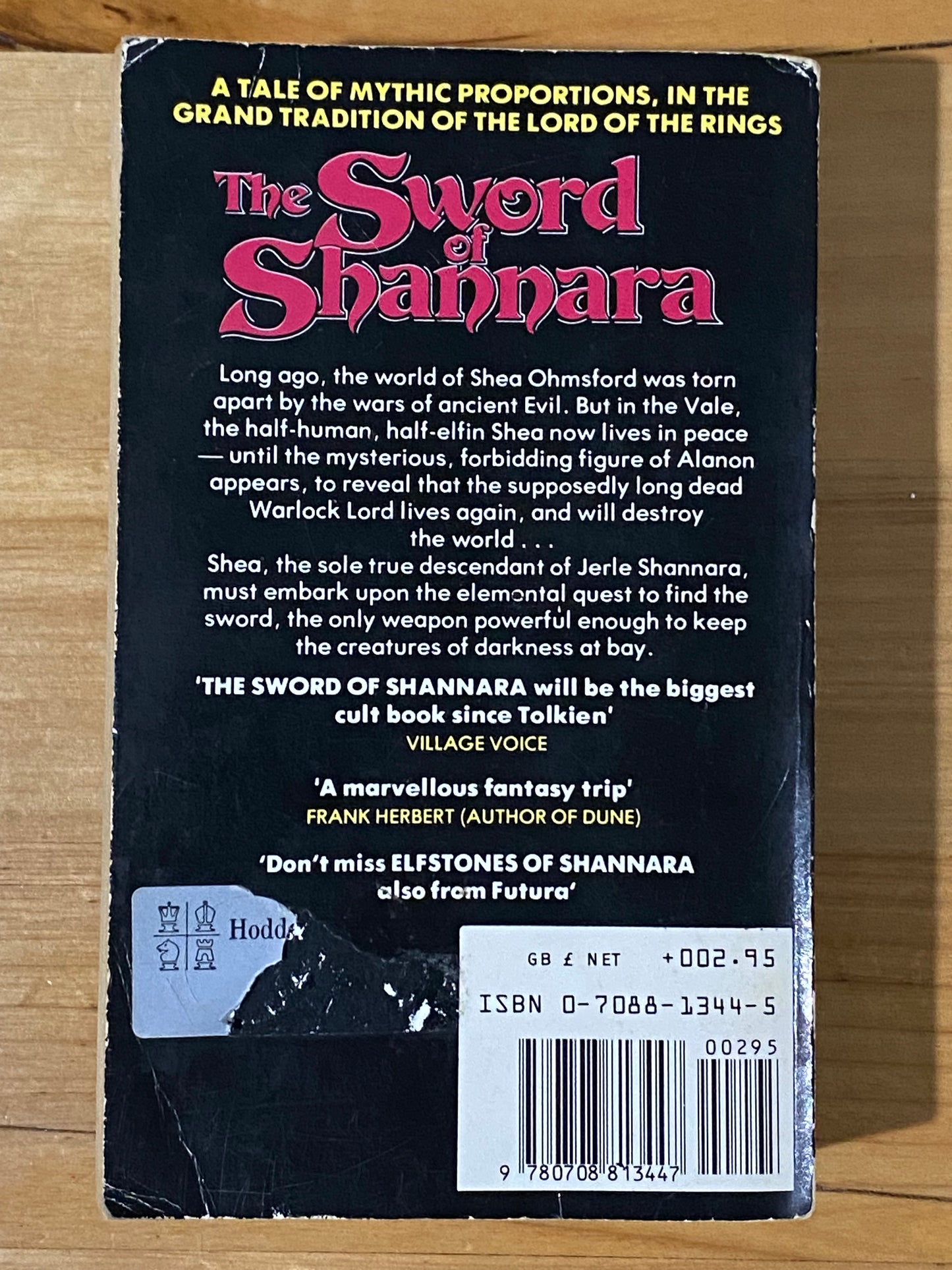 The Sword Of Shannara by Terry Brooks Paperback 1985 GD