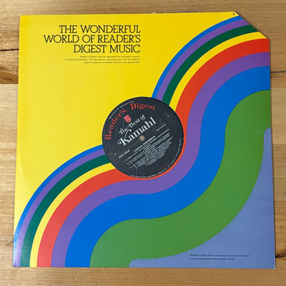 The Best of Kamahl Vinyl 6 Disc Box-Set Reader's Digest 1974