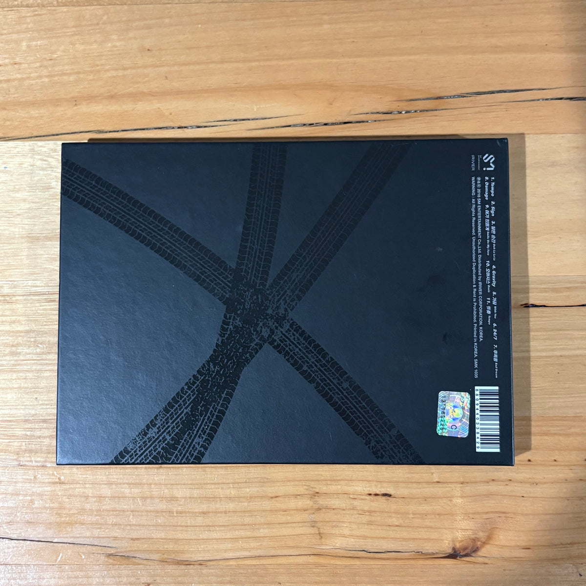 Don't Mess Up My Tempo CD