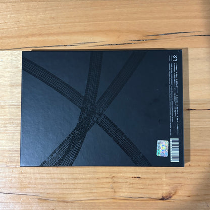 Don't Mess Up My Tempo CD