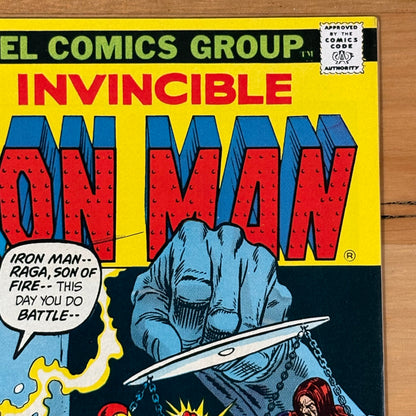 Iron Man (1968) #53 VG