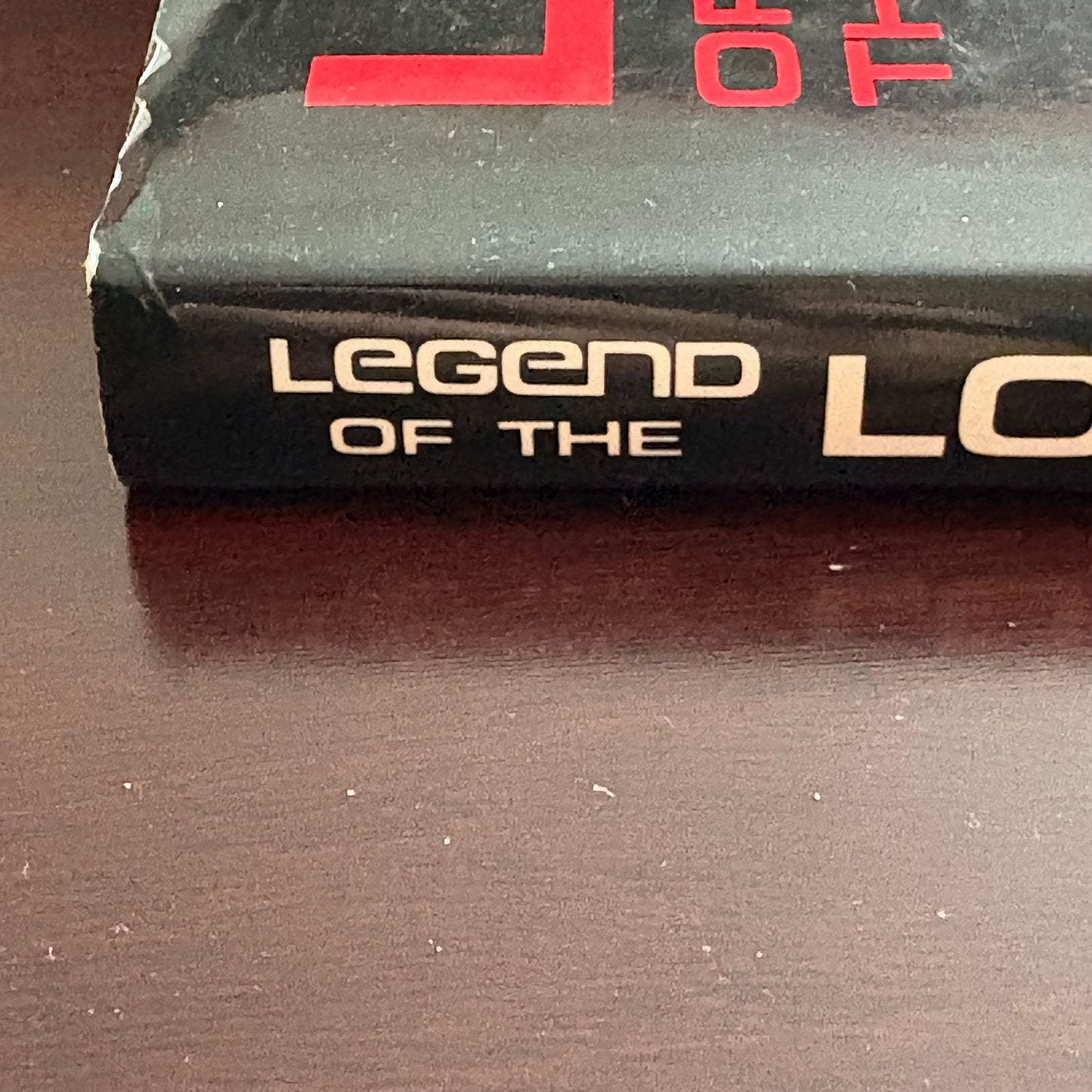 Legend Of The Lotus Seven by Dennis Ortenburger Hardcover GD