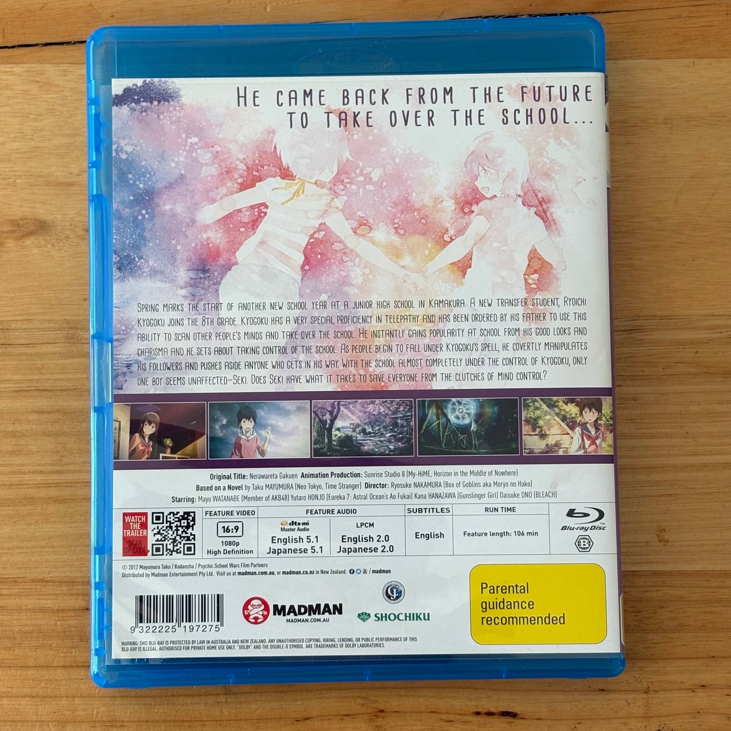 Pyschic School Wars Anime Blu-ray Ryosuke Nakamura Region B VGC