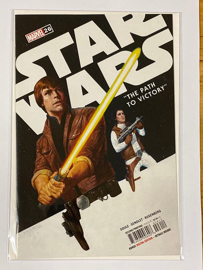 STAR WARS (2020) #26 2ND PRINTING GIST VARIANT