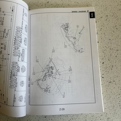 Ford Laser Owner's Manual and 1996 Model RHD Wiring Diagram Paperback GD