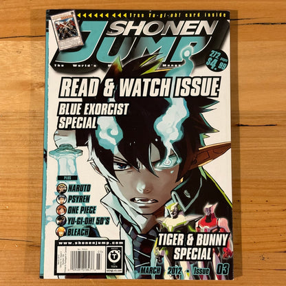 Shonen Jump Magazine Vol 10 Issue 3 2012 Paperback 272 Pages GD