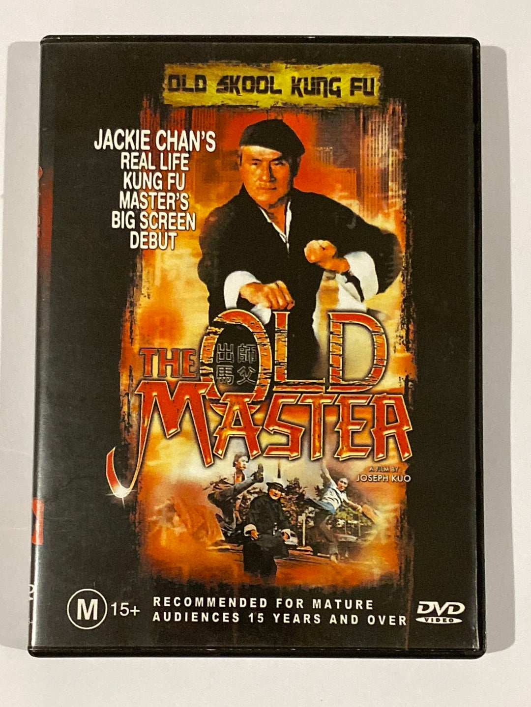 The Old Master DVD Old Skool Kung Fu VGC