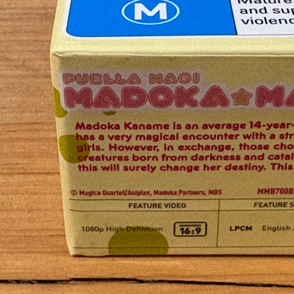 Puella Magi Madoka Magica Blu-ray Anime 3-Disc Box-Set Region B VGC