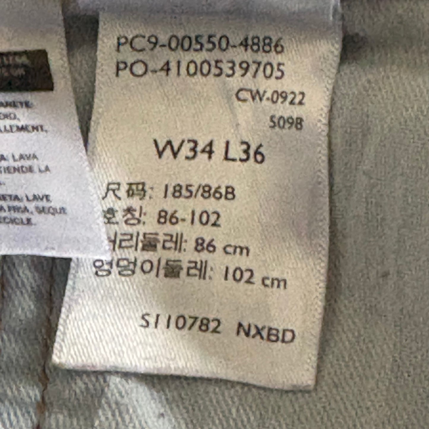 Levi's 550 Mens W 34 L 36 Denim Blue Jeans PC9-00550-4886