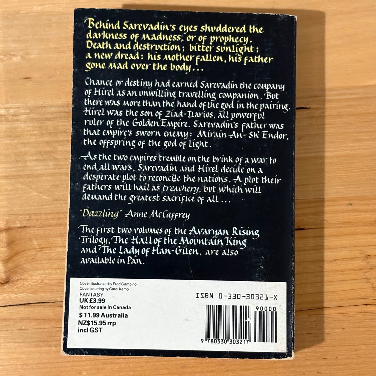 The Avaryan Trilogy by Judith Tarr Complete Set Fantasy Novels Vintage GD