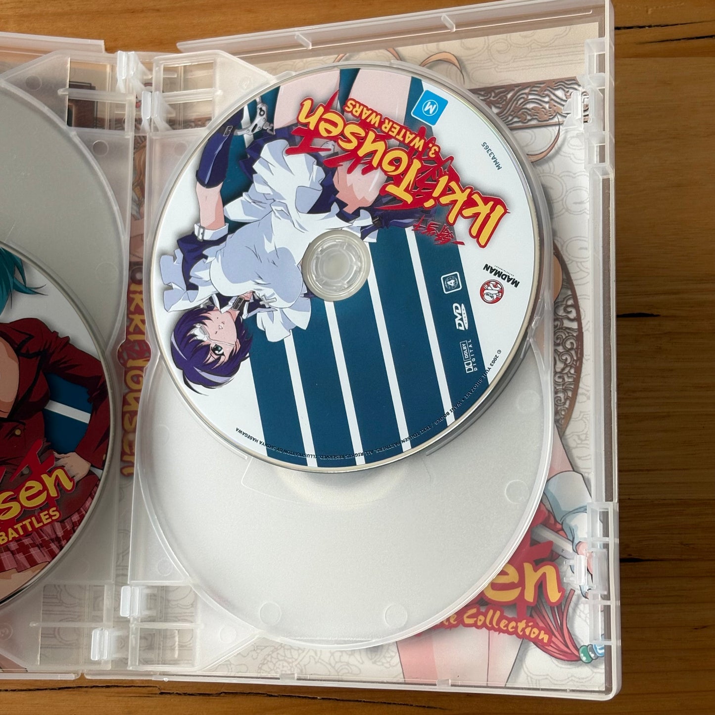 Ikki Tousen Complete Collection Anime DVD 4-Disc PAL 4 VGC