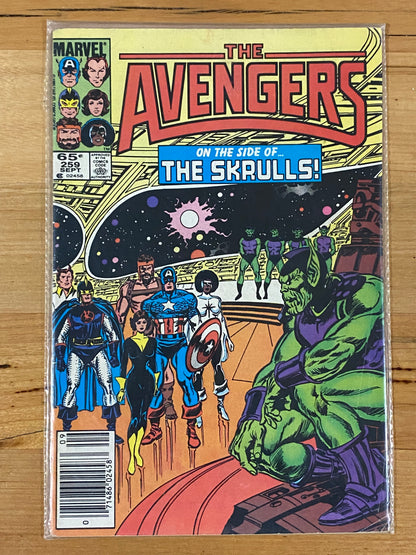 The Avengers #251-262 Marvel Comics Complete Set 1985 Average Grade FN