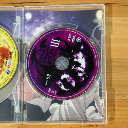 Love, Chunibyo and Other Delusions! Anime Chu-2 Collector's Set VGC