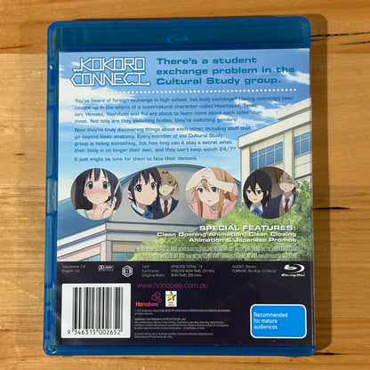 Kokora Connect Blu-ray Anime 2-Disc Set Region B VGC