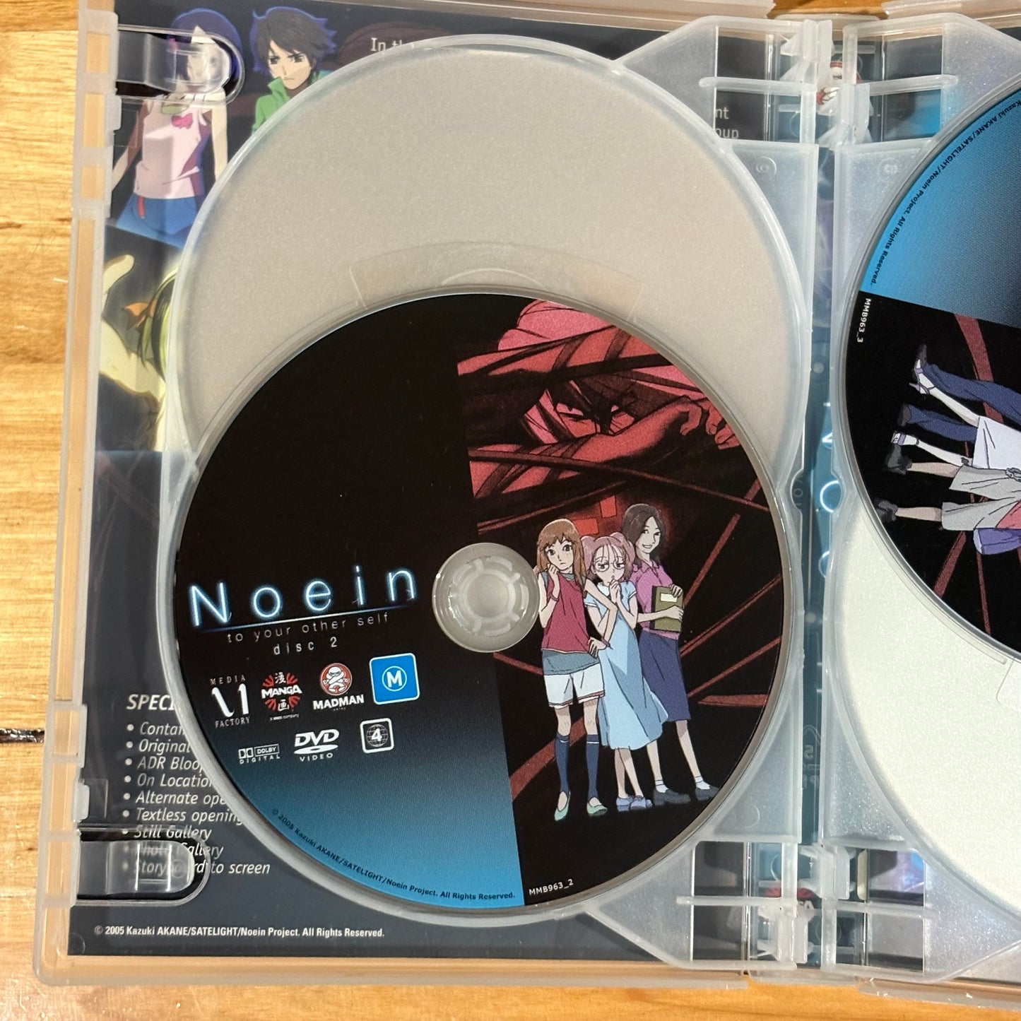 Noein Complete Collection Anime DVD 5-Disc PAL 4 VGC
