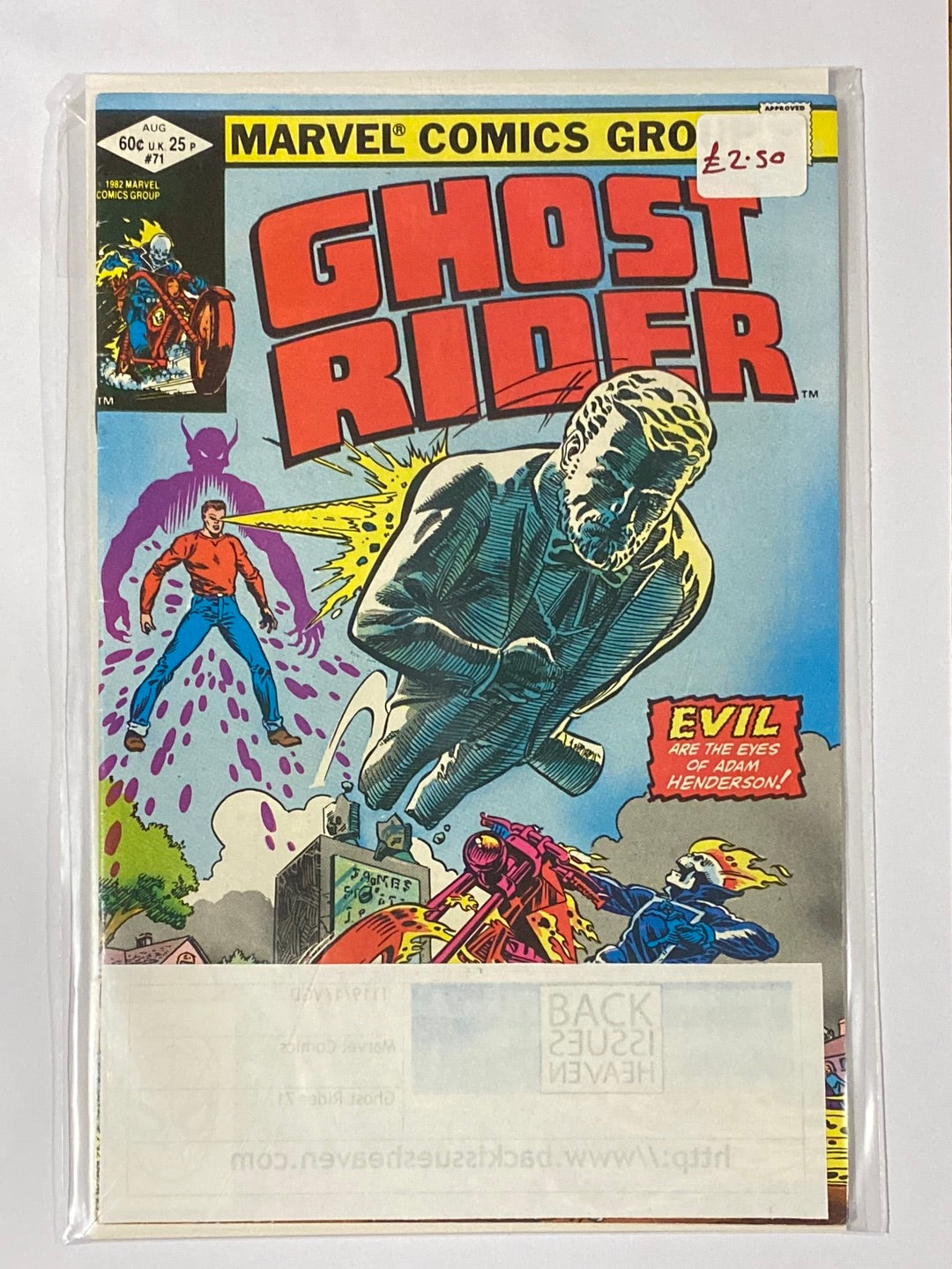 GHOST RIDER (1973) MARVEL COMIC BOOKS x 8 BUNDLE GRADE FN