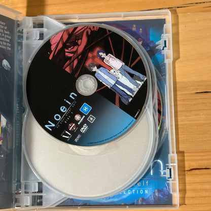 Noein Complete Collection Anime DVD 5-Disc PAL 4 VGC
