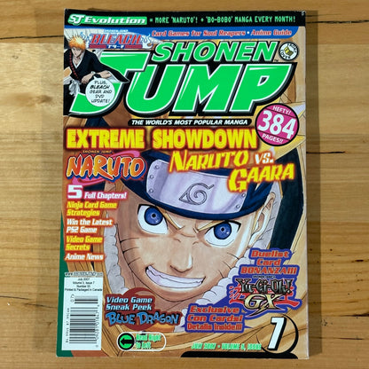 Shonen Jump Magazine Vol 5 Issue 7 2007 Paperback 384 Pages GD