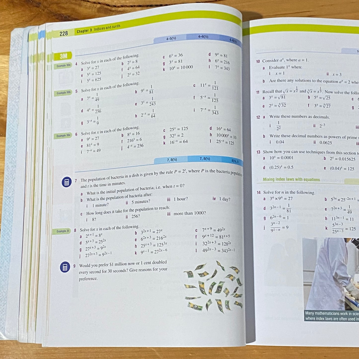 Cambridge Essential Mathematics 10 and 10a 2nd Edition Paperback GD