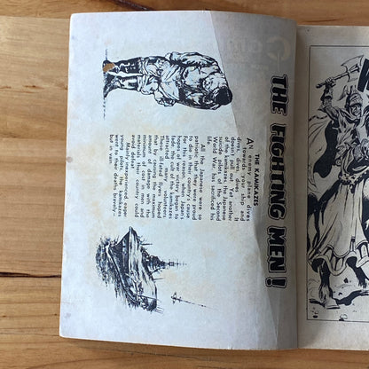 Commando War Comic #640 Whirlwind 1972