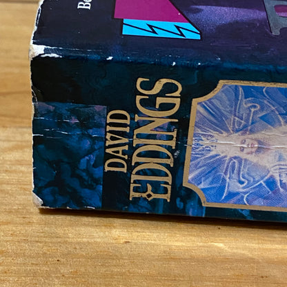 The Diamond Throne by David Eddings Paperback 1995 GD