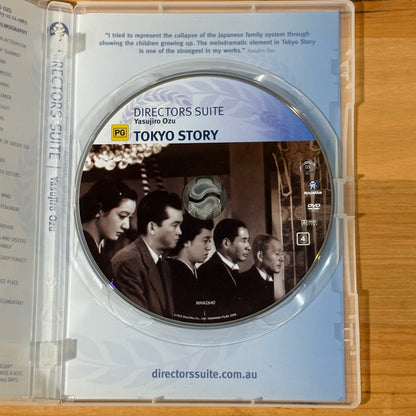 Tokyo Story Director's Suite DVD Yasajiro Ozu Movie PAL 4 VGC