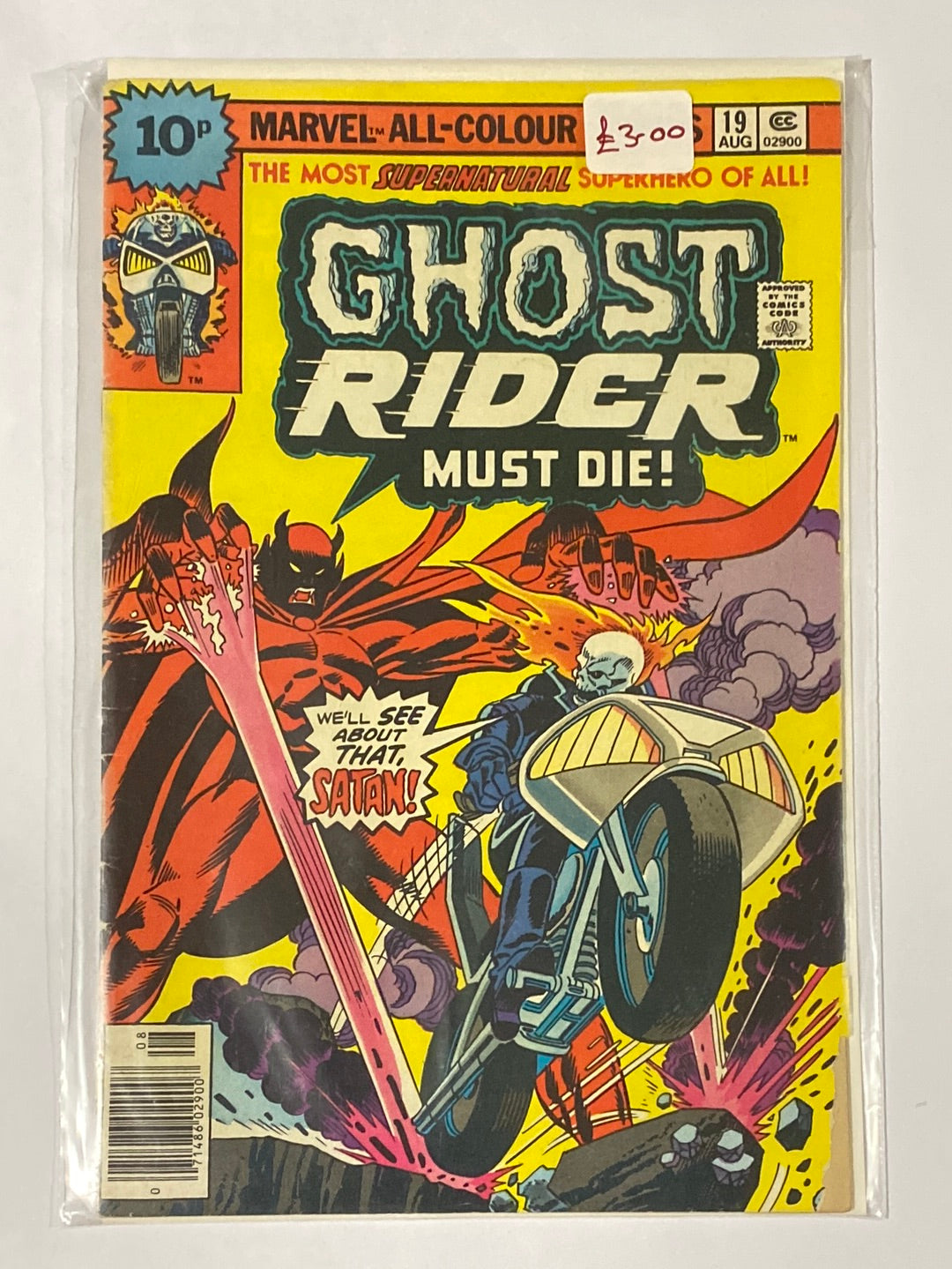 GHOST RIDER (1973) MARVEL COMIC BOOKS x 8 BUNDLE GRADE FN