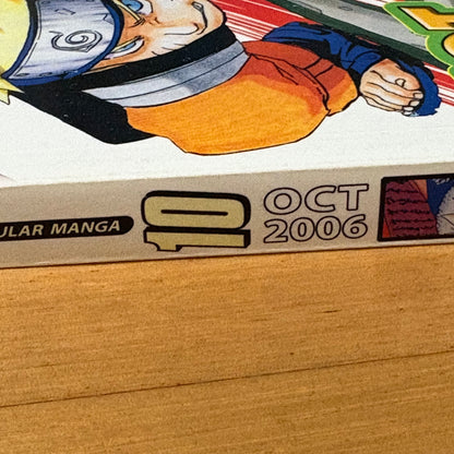 Shonen Jump Magazine Vol 4 Issue 10 2006 Paperback 360 Pages GD