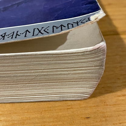 Lord Of The Rings The Two Towers J.R.R. Tolkien 1996 Illustrated Paperback GD