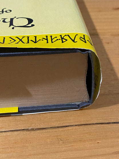 The Fellowship Of The Ring by J.R.R. Tolkien 1991 Hardcover GD